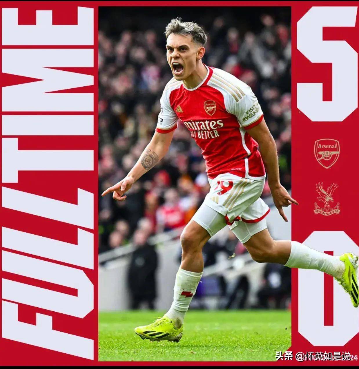 关于伊丽莎白二世体育场迎来伦敦德比的信息